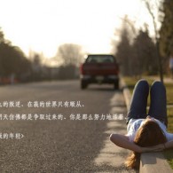 ţʻͼԻܾ